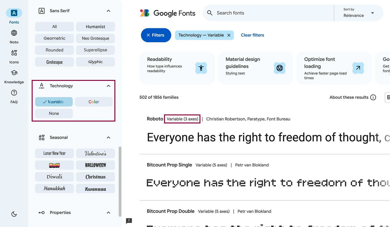 Googleフォントでvariableフォントを見極める